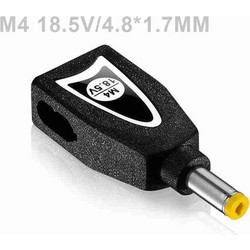 POWERTECH αντάπτορας για φορτιστή laptop M4 για HP 4.8x1.7mm, 18.5V, μαύρος