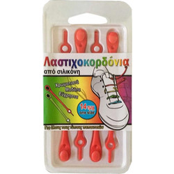Λαστιχοκορδόνια Χρώματος Κόκκινο Smart Laces - 14 Τεμάχια (9250)
