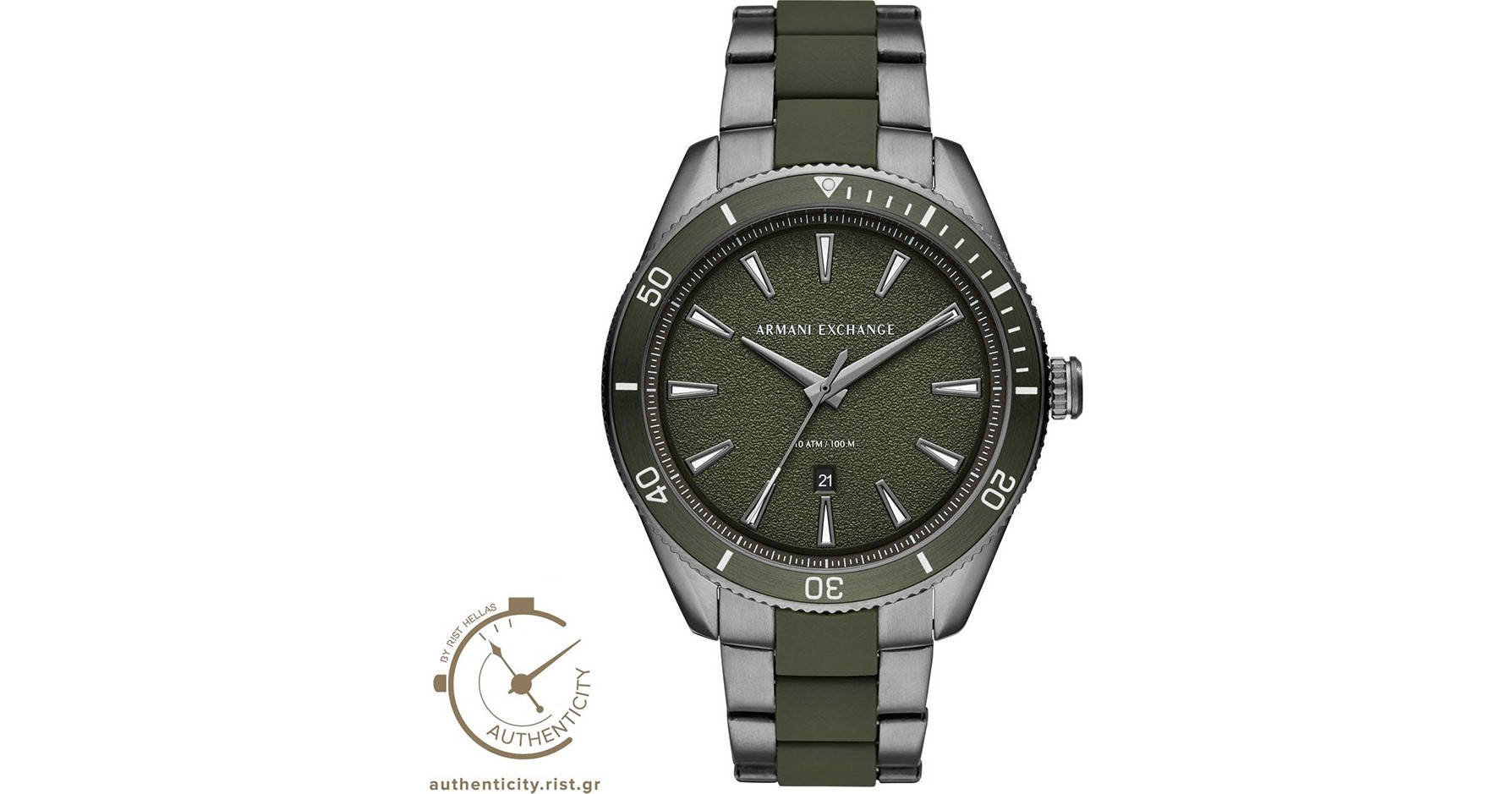 Armani Exchange AX1833 