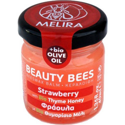 Melira Beauty Bees Κεραλοιφή Φράουλα με Θυμαρίσιο Μέλι 40ml