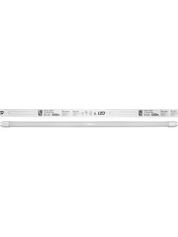Λάμπα Led T8 90cm 14W 4000K (13-0141)