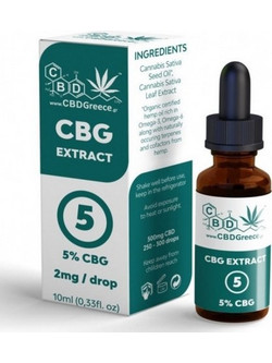 CBDGreece CBG Extract 5% 10ml