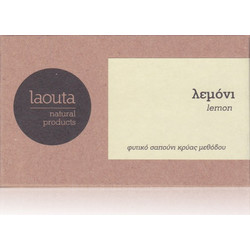 Laouta Lemon Χειροποίητο Σαπούνι 120gr