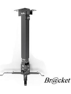 PROJEC.02 BAΣΗ ΓΙΑ PROJECTOR