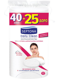 Septona Daily Clean Duo Δίσκοι Ντεμακιγιάζ 40τμχ + 25τμχ