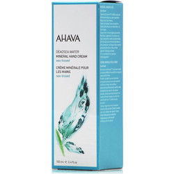 Ahava Sea Kissed Mineral Ενυδατική Lotion Σώματος 250ml
