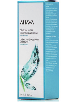 Ahava Sea Kissed Mineral Ενυδατική Lotion Σώματος 250ml