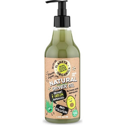 Natura Siberica Planeta Organica Green Supergood Natural Αφρόλουτρο σε Gel 500ml