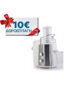 Herenthal PJE-700 White