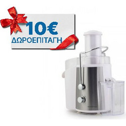 Herenthal PJE-700 Φυγοκεντρικός Αποχυμωτής 700W 700lt