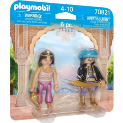 Playmobil Princess Duo Pack Βασιλιάς & Βασίλισσα της Ανατολής για 4-10 Ετών 70821