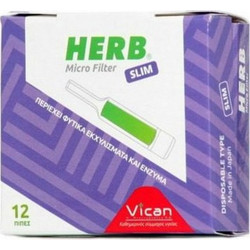 Vican Herb Micro Filter SLIM Φίλτρο για slim τσιγάρα 12 τεμαχια