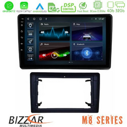 Bizzar U-M8-JP0927 Ηχοσύστημα Αυτοκινήτου με Οθόνη Αφής USB Bluetooth & GPS
