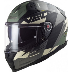 LS2 FF811 Vector II Absolute Matt Black / Silver / Titanium Κράνος Μηχανής Full Face 1500gr