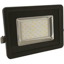 Eurolamp 147-69382