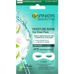 Garnier Tissue Sheet Μάσκα Ματιών για Ενυδάτωση με Υαλουρονικό 6gr