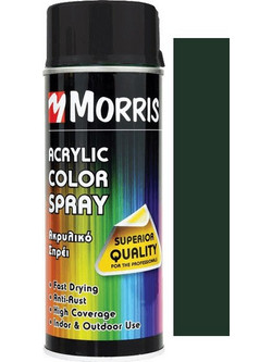 Benman Acrylic Color Spray Σπρέι Βαφής Πράσινο Σκούρο Gloss 400ml