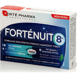 Forte Pharma Forte Nuit 15 Ταμπλέτες