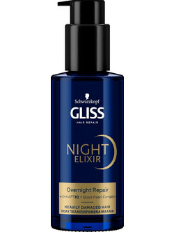 Schwarzkopf Gliss Hair Mask Night Elixir Overnight Repair Hair Mask Serum Μαλλιών για Επανόρθωση 100ml