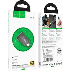 Αντάπτορας Hoco UA19 USB-C σε HDMI 4K 30Hz (3840*2160P) Θηλυκό Γκρι