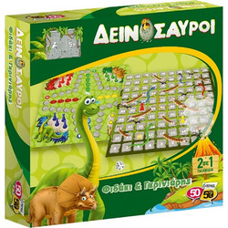 5050 Games Φιδάκι & Γκρινιάρης Δεινόσαυροι Επιτραπέζιο Παιχνίδι για Παιδιά 5+ Ετών για 2-4 Παίκτες