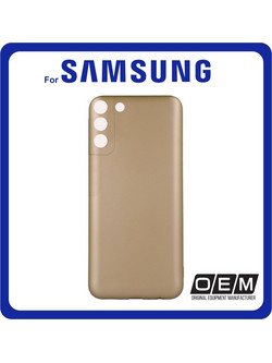 Θήκη Πλάτης - Back Cover, Silicone Σιλικόνη Metallic TPU Gold Χρυσό For Samsung S22 5G