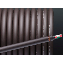Furutech FP-314Ag-II - 1 meter
