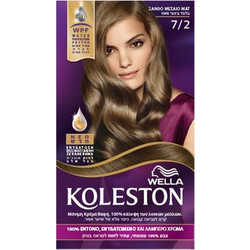 Wella Koleston Kit 7/2 Μεσαίο Ξανθό Περλέ Μόνιμη Βαφή Μαλλιών