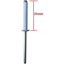 Πριτσίνι αλουμινίου 3,8x25mm σε χρώμα λευκό