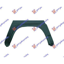 Φρυδι Πισω 2 Πορτες Αριστερα Nissan Patrol Gr (Y60) 86-98 - 587708672