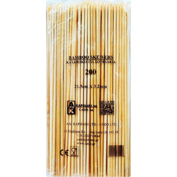 Cado Bamboo Skewers (Καλαμάκια για Σουβλάκια Μπαμπού) 200τεμ