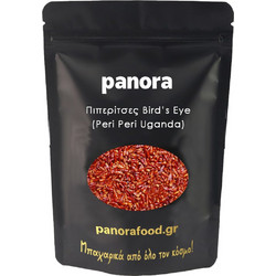 ΠΙΠΕΡΙΤΣΕΣ BIRD'S EYE (PERI PERI UGANDA) 20gr