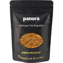 ΜΕΙΓΜΑ ΓΙΑ ΚΕΜΠΑΠ 50gr