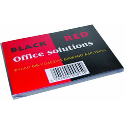 Black Red 100 Εξώφυλλα Βιβλιοδεσίας Α4 ΔιαφανήΚωδικός: 128300