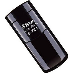 Σφραγίδα τσέπης αυτόματη Shiny S-724