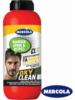 Mercola CL 17 Oxy Clean 5004 Καθαριστικό Πλακιδίων Όξινο 1lt