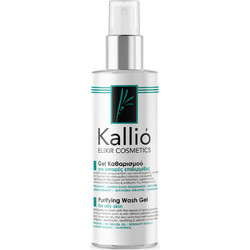 Kallio Elixir Cosmetics Oily Skin Gel Καθαρισμού Προσώπου 200ml