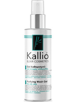 Kallio Elixir Cosmetics Oily Skin Gel Καθαρισμού Προσώπου 200ml