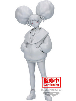 Banpresto The Witch From Mercury Chuatury Panlunch 16cm