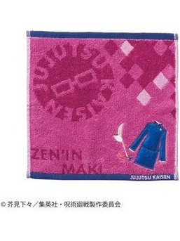 Jujutsu Kaisen - Maki Zenin Uniform Πετσετάκι (25x25cm)