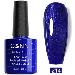 Canni 241 Royal Blue With Brilliance Ημιμόνιμο Βερνίκι Νυχιών 7.3ml