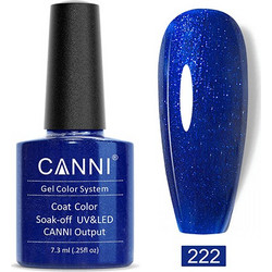 Canni Odourless System 222 Ημιμόνιμο Βερνίκι Νυχιών 7.3ml