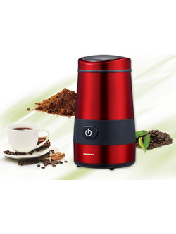 Heinner HCG-200RED