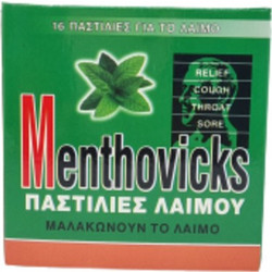 Menthovics Γεύση Μέντα Παστίλιες Λαιμού 20τμχ