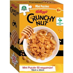 Παιδικό Puzzle Giochi Preziosi Kellogg s Crunchy Nut 50 Κομμάτια