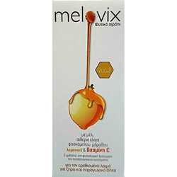 S.J.A Pharm Melovix Λεμόνι & Μέλι Φυτικό Σιρόπι για Ξηρό & Παραγωγικό Βήχα και Ερεθισμένο Λαιμό 200ml