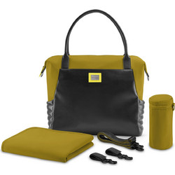 Cybex Platinum Τσάντα Αλλαξιέρα Ώμου & Χειρός Mustard Yellow
