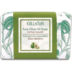 Kalliston Olive Oil & Avocado Σαπούνι 100gr
