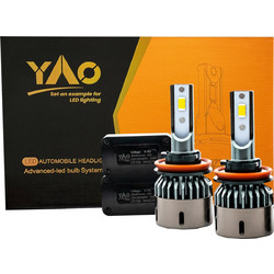 YAO 3-COLOUR H11 SAMSUNG CHIP CANBUS