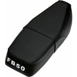 Σέλα για Suzuki Fb50 49802012Κωδικός: 40632065